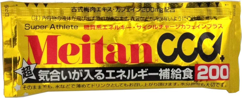 Amazon.co.jp: Meitan(メイタン) サイクルチャージ カフェイン200 15包